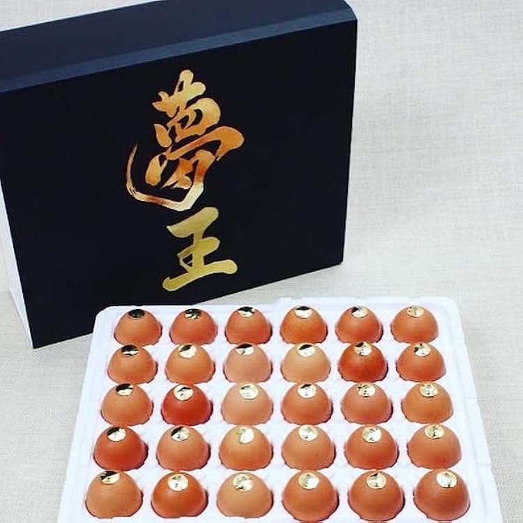 Amazon | 藤橋商店 夢王 10個入り×2パック 鶏卵 たまごかけごはん祭 3